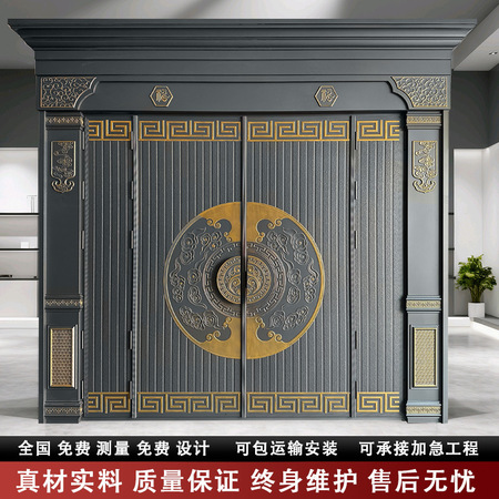 <b>铝合金推拉窗6063-002</b>