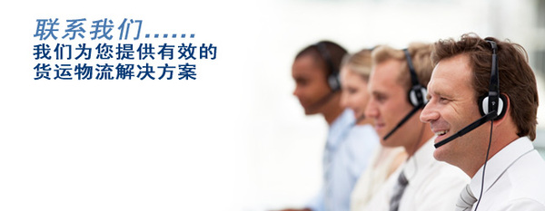 <b>杭州浙通门窗有限公司-人才招聘</b>