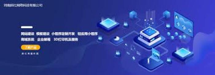 <b>今日建材市场持续创新,节能门窗助力建筑降低能源消耗</b>